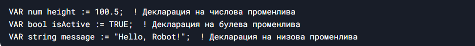 Variables and data types