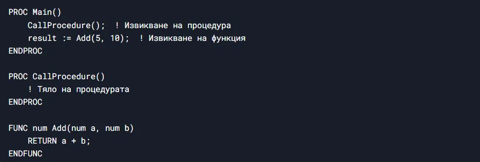 Calling procedures and functions