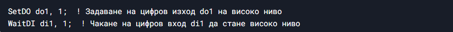 Working with I/O